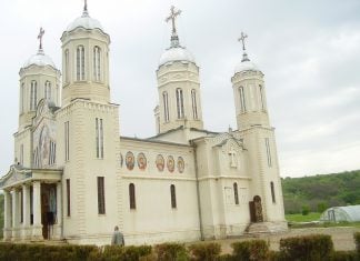 Mănăstirea Peştera Sfântului Andrei