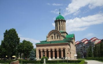 Catedrala arhiepiscopală din Târgovişte