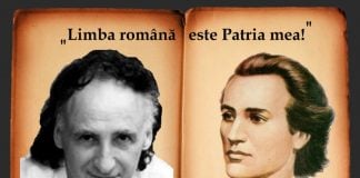 8 lucruri pe care trebuie să le știm despre poetul Grigore Vieru