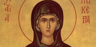 13 mai, Sfânta Glicheria. Povestea muceniţei care a scăpat cu viaţă după ce a fost aruncată într-un cuptor încins