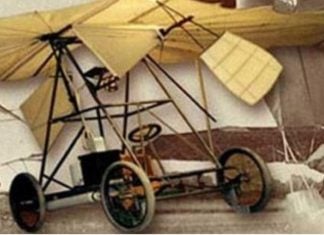 Invenții românești importante